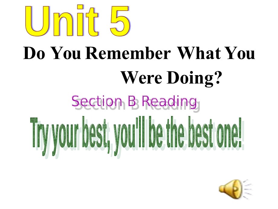 初中英语《Unit5Doyourememberwhatyouweredoing》教学课件设计.pptx_第1页