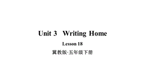 冀教版五年级英语下册Lesson18课件.ppt