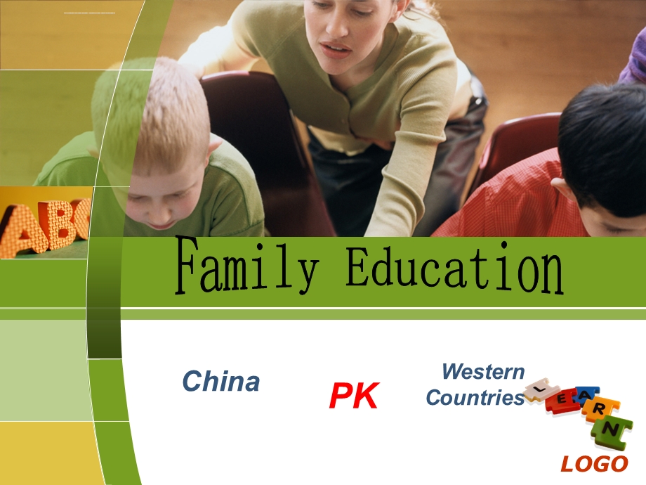 中西方家庭教育差异英文ppt课件.ppt_第1页