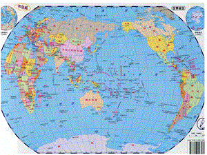 世界地图地形图超清(1600万像素)ppt课件.ppt