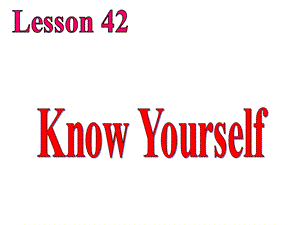 冀教版英语七年级下册Unit7Lesson42课件.ppt