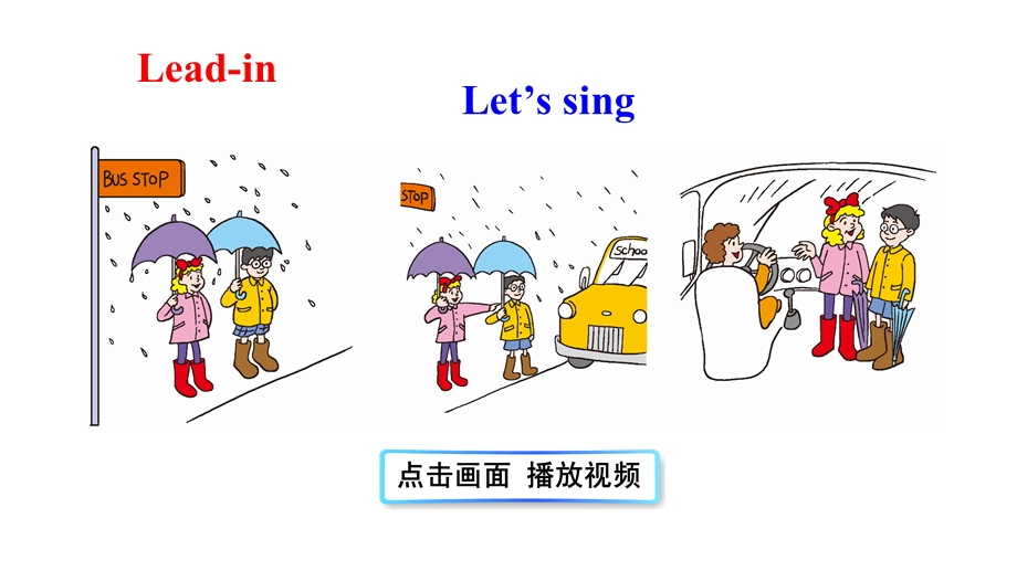 六年级英语上册Lesson12课件冀教版.ppt_第2页