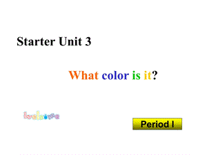 初中七年级上册英语课件：Whatcolorisit？.ppt