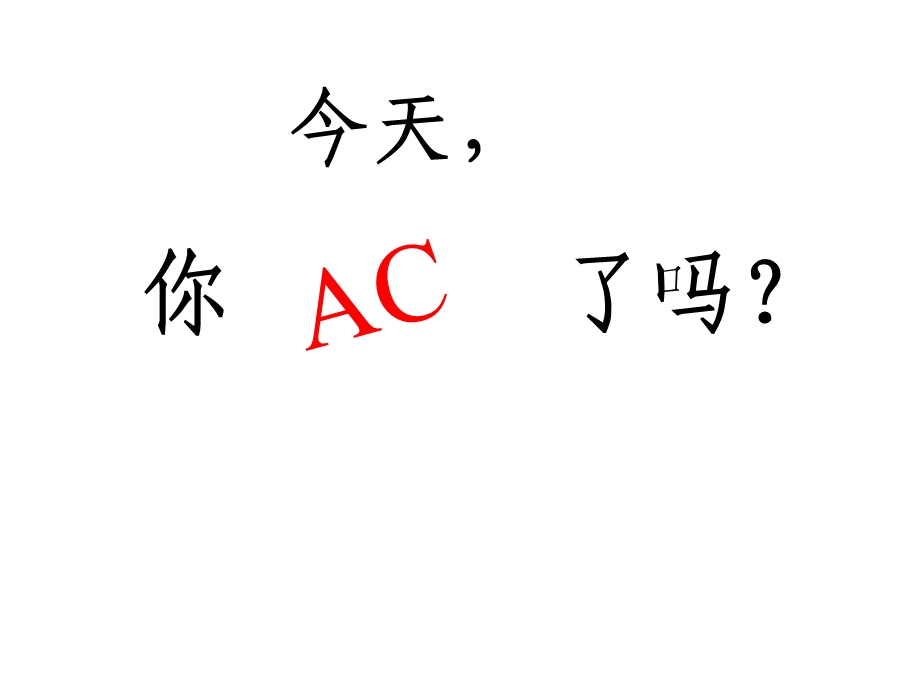 其它技巧lecture动态规划课件.pptx_第1页