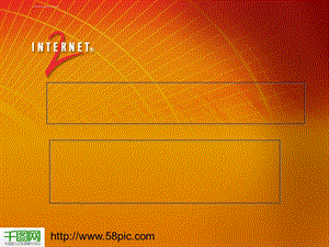 互联网橙色热情IT网络ppt模板课件.ppt