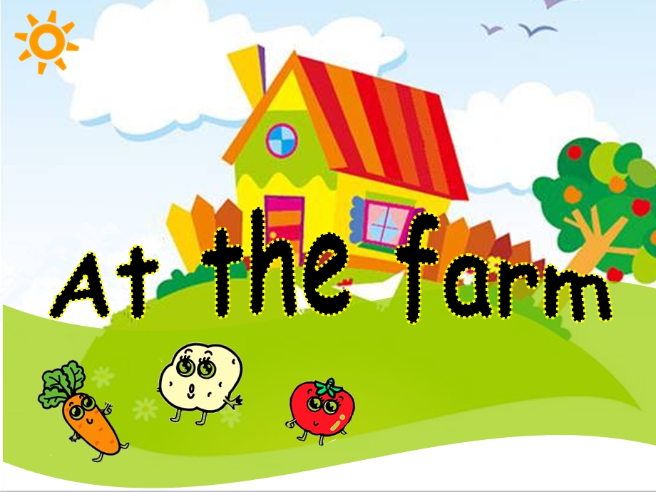 人教版四年级英语下册《atthe farm》A部分ppt课件.ppt_第1页