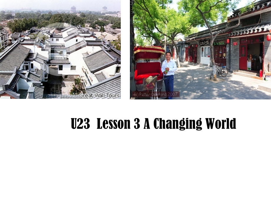 北师大版模块8Unit24Lesson3AChangingWorld课件.ppt_第1页