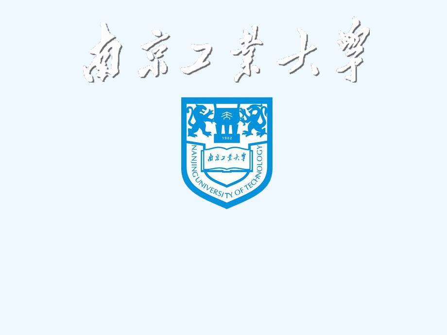 伺服系统Matlab仿真教学ppt课件.ppt_第1页