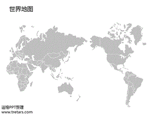 全套分省分市可编辑地图ppt模板课件.pptx