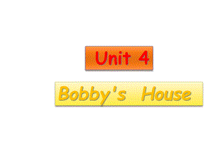 四年级上册英语课件Unit4Bobby’shouseLesson1Thisisthelivingroom北师大版(三起).ppt