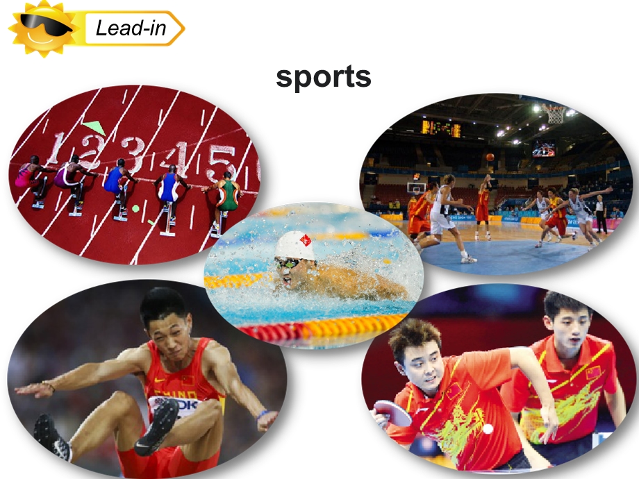 四年级英语上册Unit1SportsandGamesLesson1课件人教新.ppt_第3页