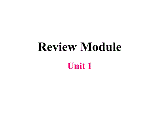 外研版(三起)五年级下册英语课件ReviewModuleUnit1.pptx