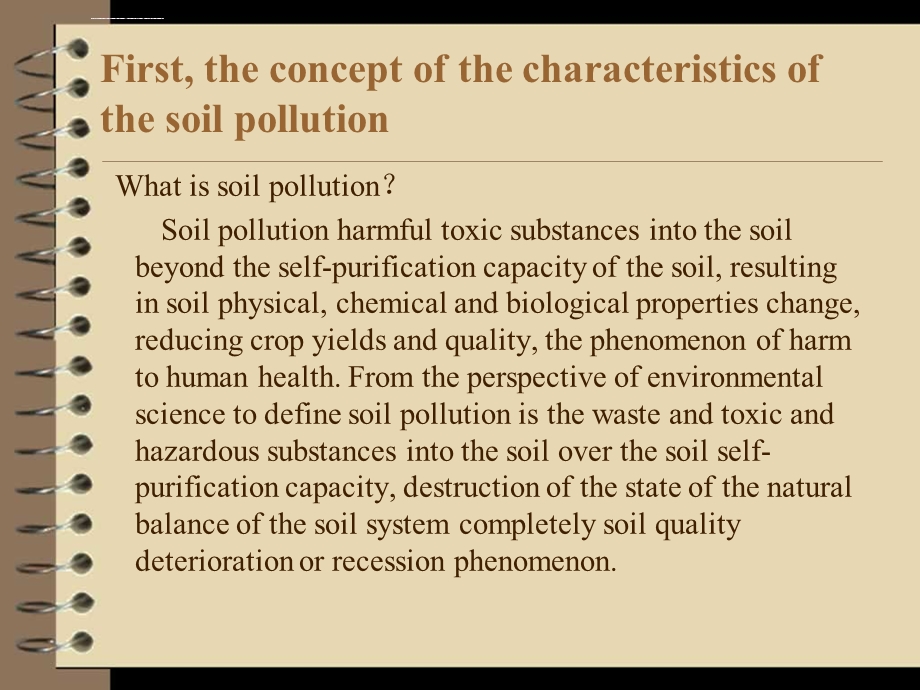 土壤污染及防治（英语）ppt课件.ppt_第3页
