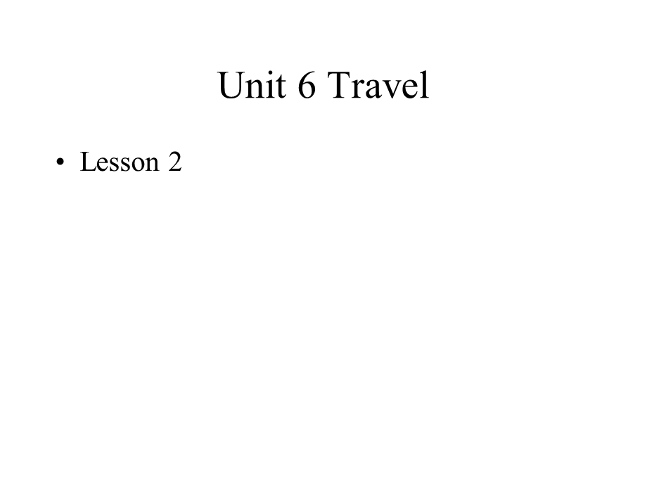 四年级下册英语课件Unit6Lesson2Howareyougoingthere？鲁科版(共18张).pptx_第2页