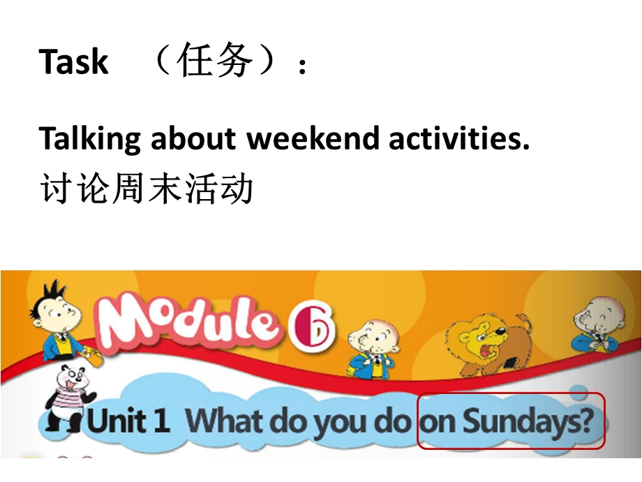 外研M6U1WhatdoyoudoonSundays教学课件.pptx_第3页