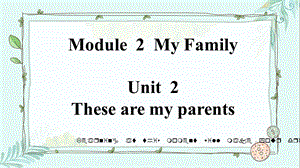 外研版七年级上册Module2Unit2课件.pptx