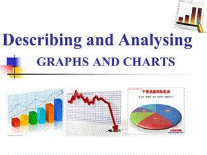 图表描述英文表达ppt课件.pptx