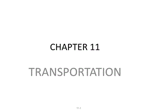 国际经济法(双语)课程Chapter11Tranportation课件.ppt