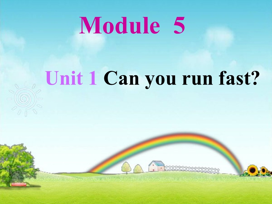 四年级上册英语课件Module5Unit1Canyourunfast外研版(共15张).ppt_第2页