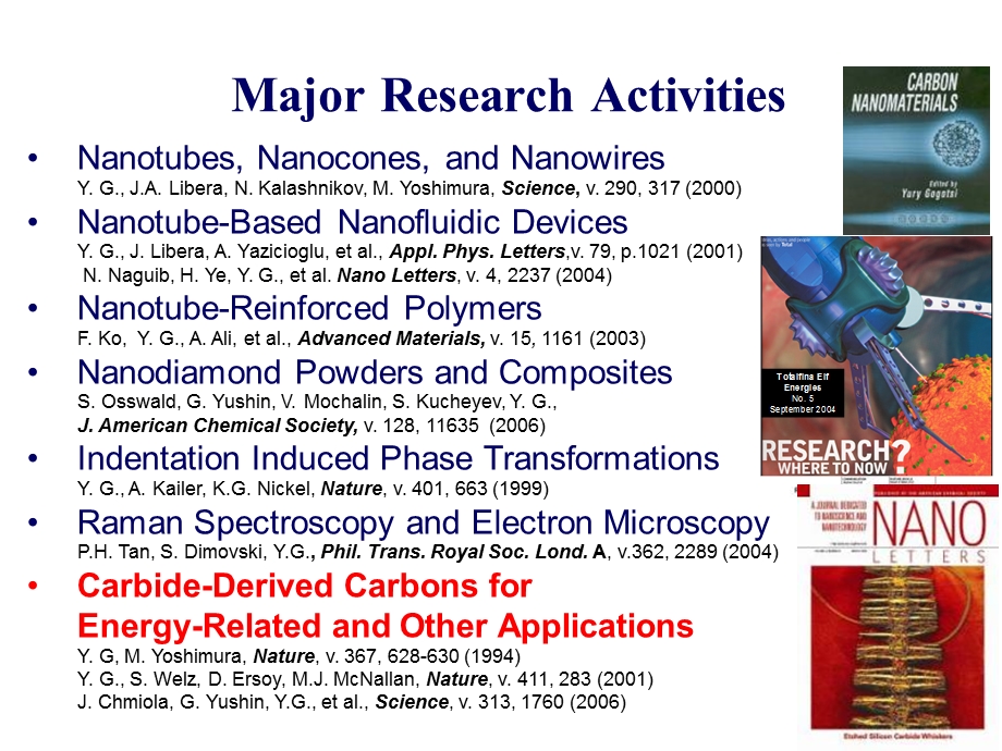 国外大学经典课件纳米材料在能源与生物医学的用途.ppt_第2页