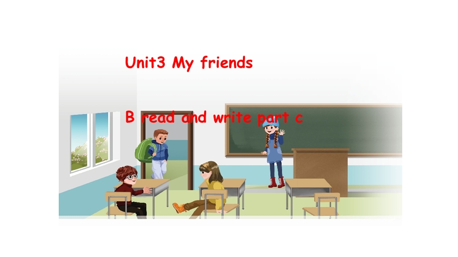 四年级上册英语课件Unit3MyfriendsBreadandwrite人教pep.pptx_第1页