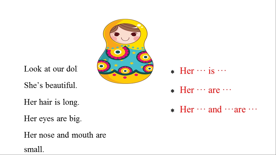 四年级上册英语课件Unit8DollsA∣译林版(三起)(共14张).pptx_第2页