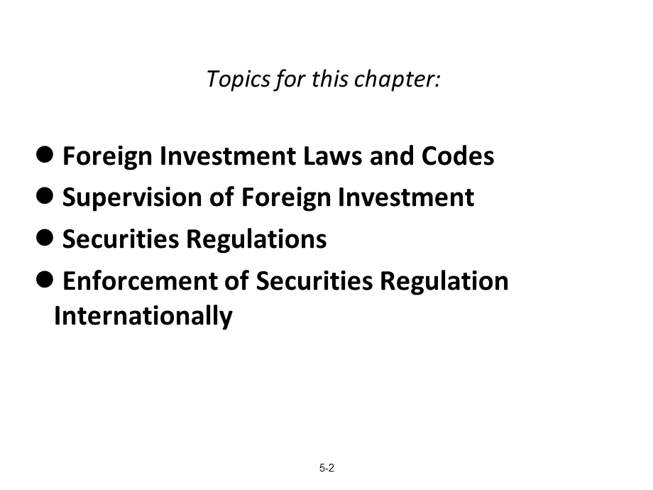 国际经济法(双语)课程Chapter5ForeignInvestment课件.ppt_第2页