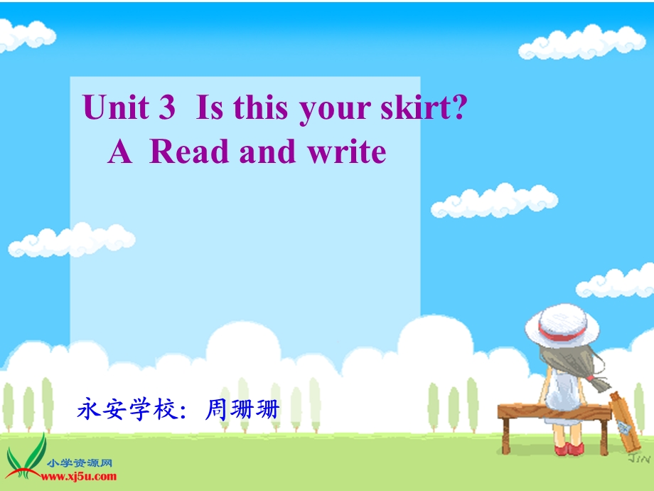 四年级英语下册Unit3Isthisyourskirt课件外研.ppt_第1页