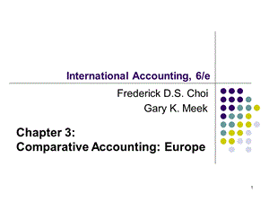 国际会计第三章课件.ppt