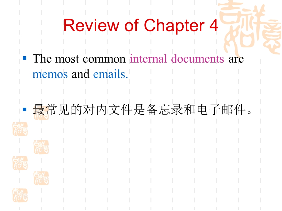 商务交际英语Chapter5综述课件.ppt_第2页