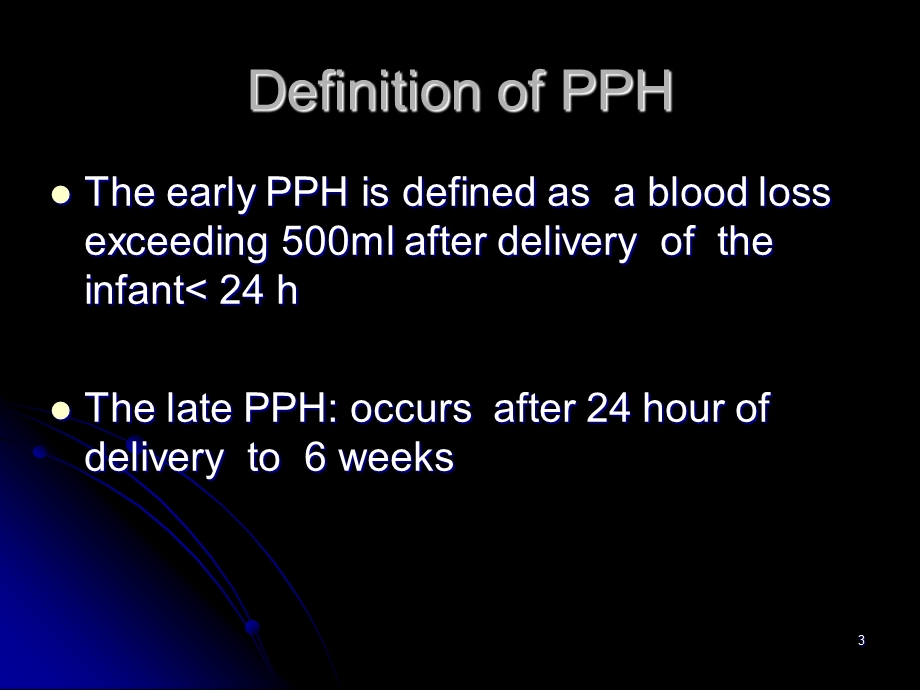 产后出血2010(北医三院八年制临床医学ppt课件).ppt_第3页