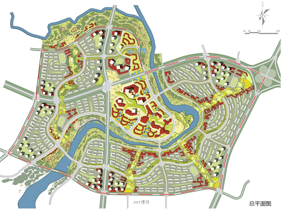 城市设计案例分析课件.ppt_第3页