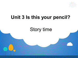 译林版小学英语三年级下册ppt课件 Unit 3 Is this your pencil.ppt