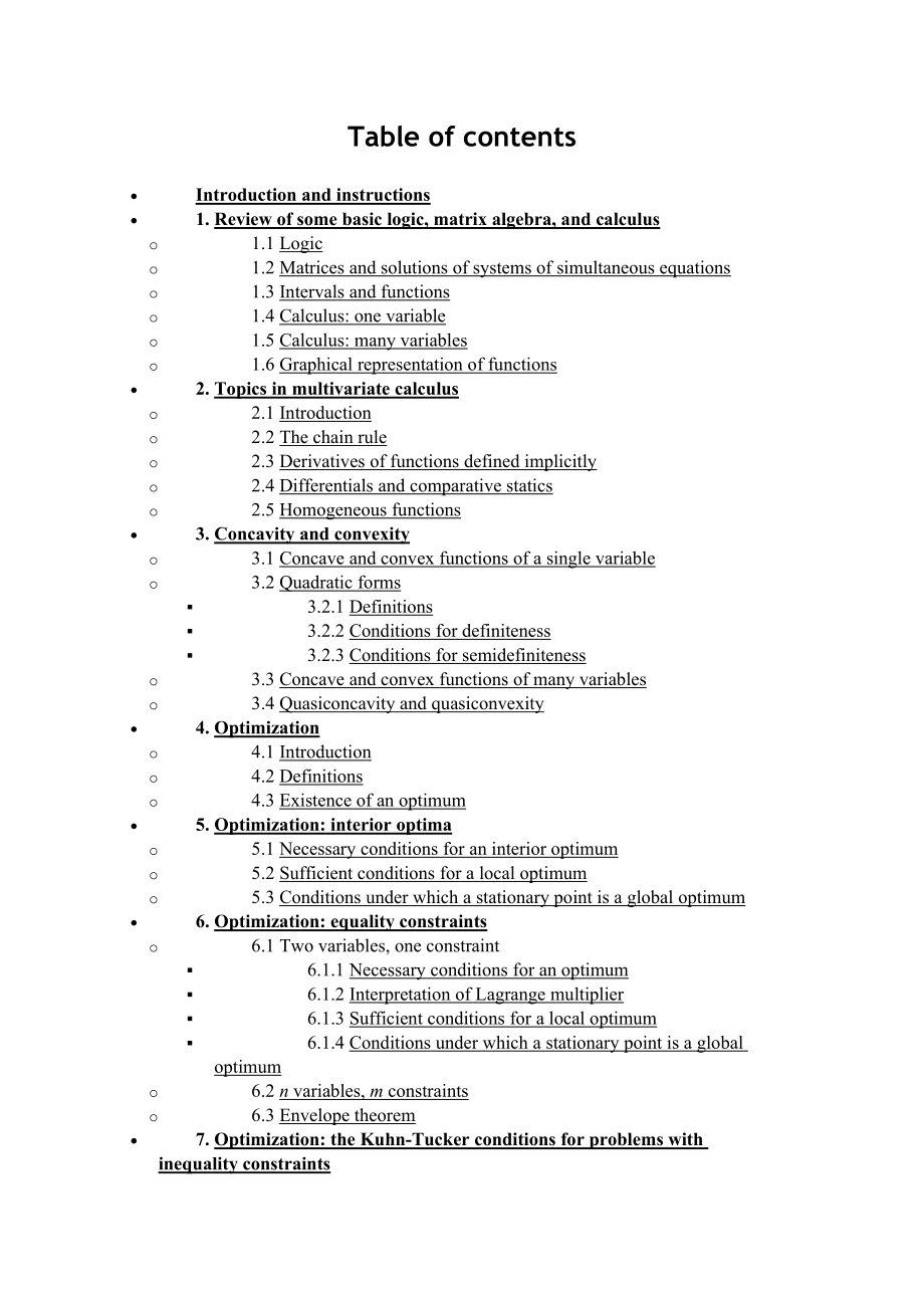 微观经济学的数学方法(1).docx_第2页