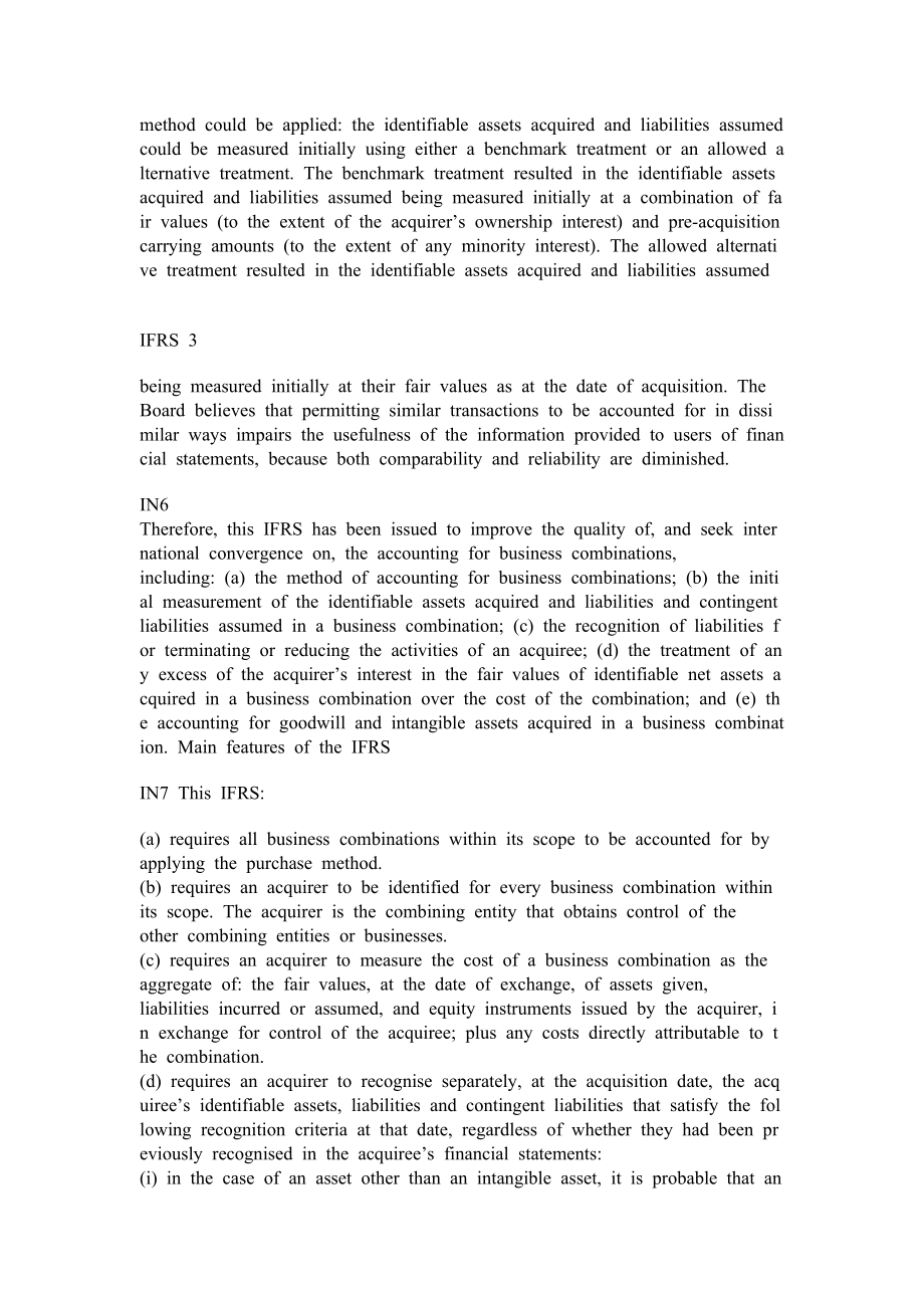 英文版《国际财务报告准则》.docx_第3页