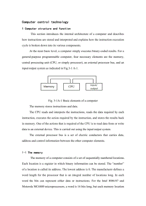 电气自动化 专业 毕业设计英文翻译.docx