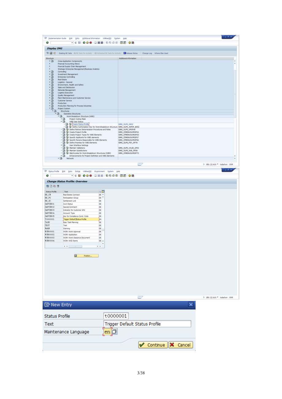 SAP_PS-PS模块配置和操作手册.docx_第3页