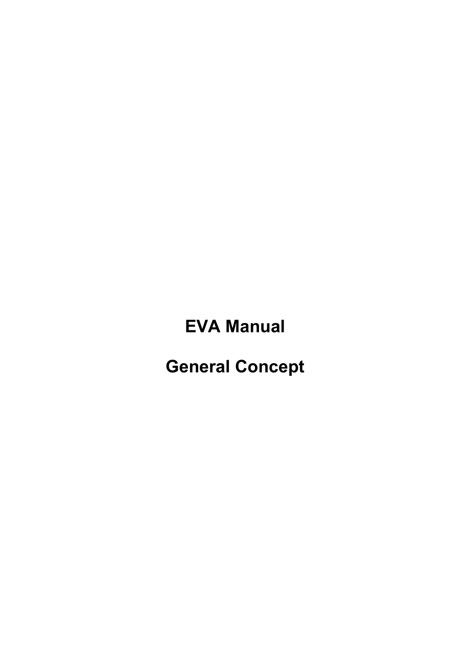 某公司EVA财务知识手册(英文版).docx_第1页