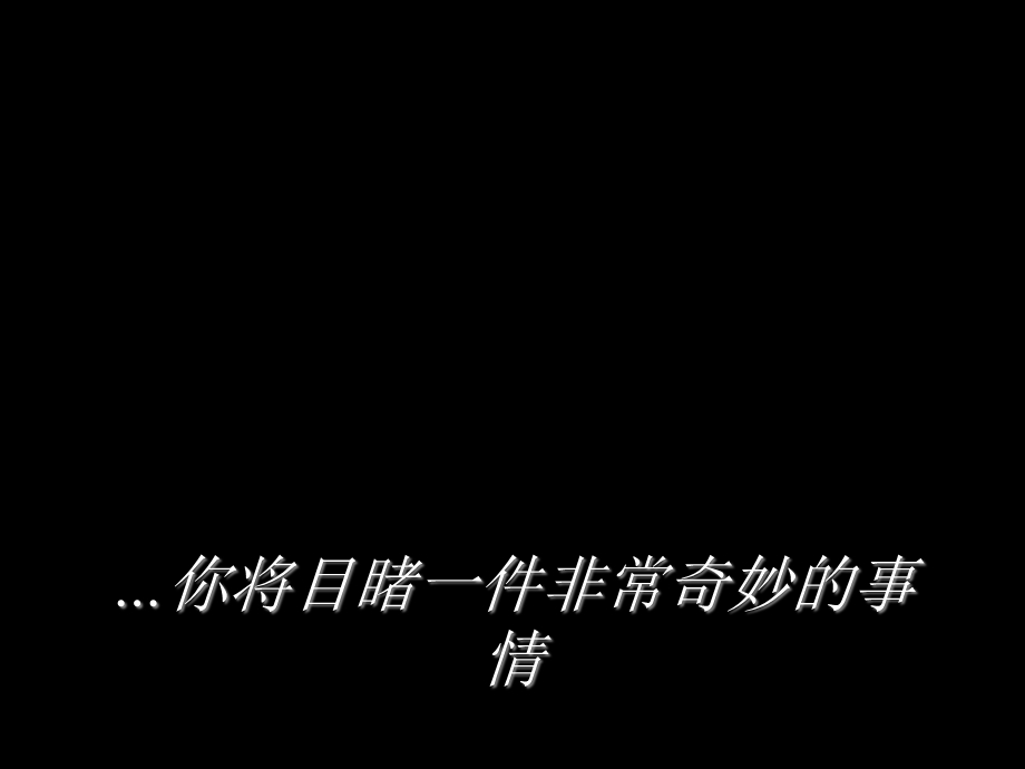 消失的扑克魔术综述课件.ppt_第3页