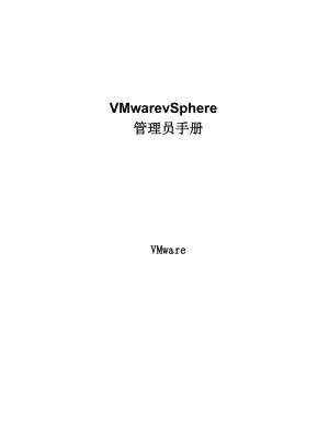 VMwarevSphere管理员手册指南.docx