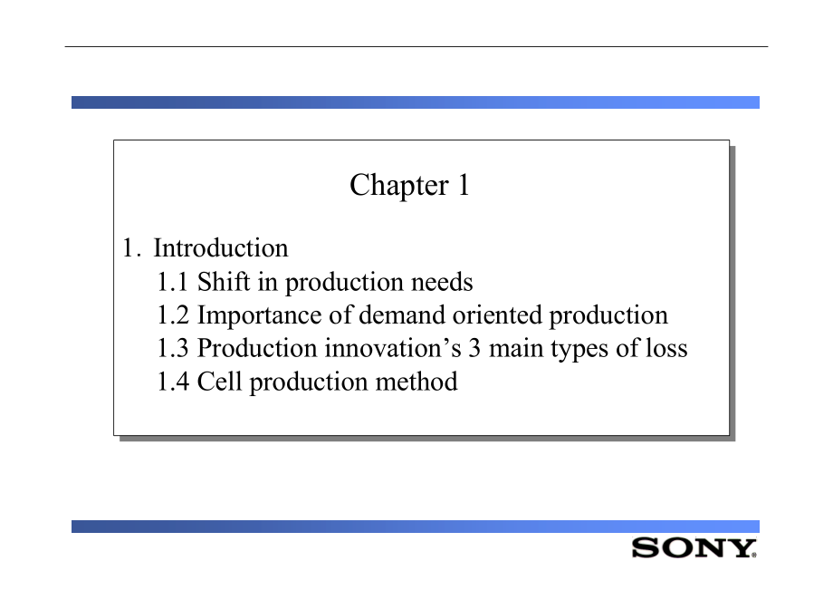 SONY厂房布置(英文).docx_第2页