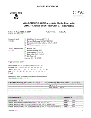 工厂质量评估报告.docx