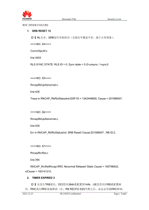 利用CHR定位CDR中RNC INNER FAILURE.docx