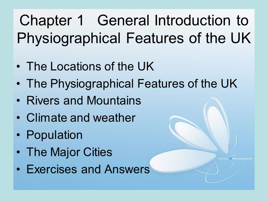 英美概况英国地理课件.ppt_第2页