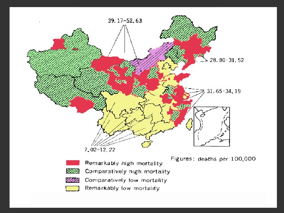 胃十二指肠课件.ppt_第3页