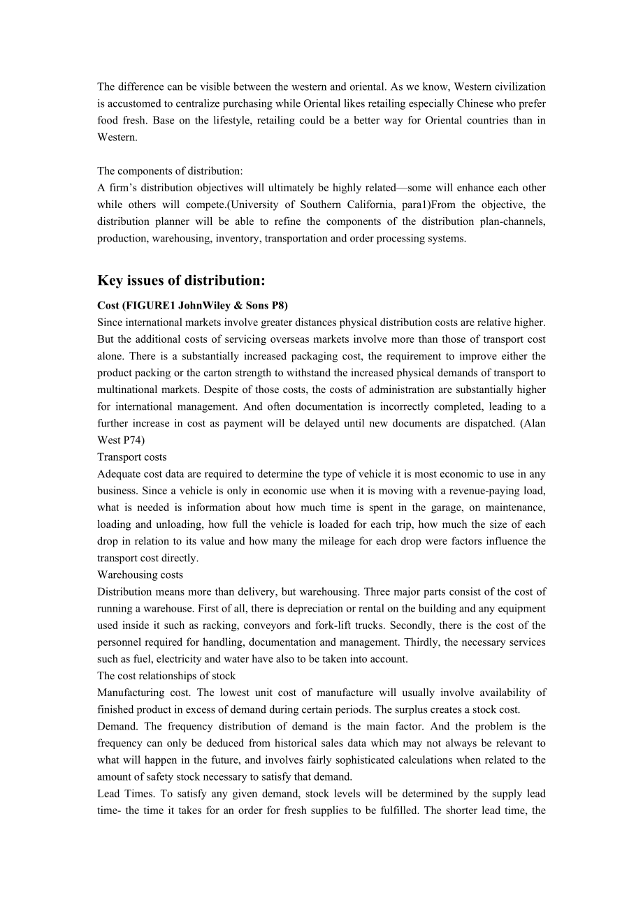 营销学之分销策略英文版.docx_第3页