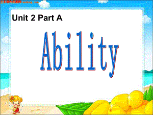 闽教版小学三年级英语Unit2 Ability ppt课件.ppt