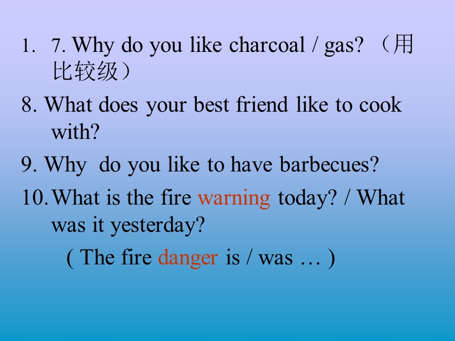 6B Module 1 unit 1 Fire safety rules 用火安全ppt课件汇总.ppt_第3页