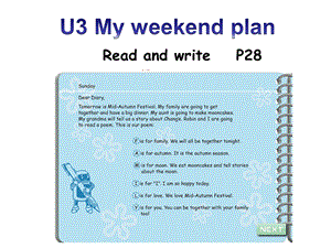 pep英语六年级上册 Unit 3 My weekend plan B Read and write课件.ppt