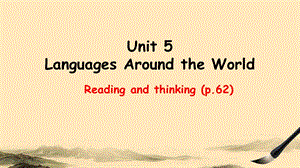 Unit5R&TTheChineseWritingSystem最终版完整版课件.ppt